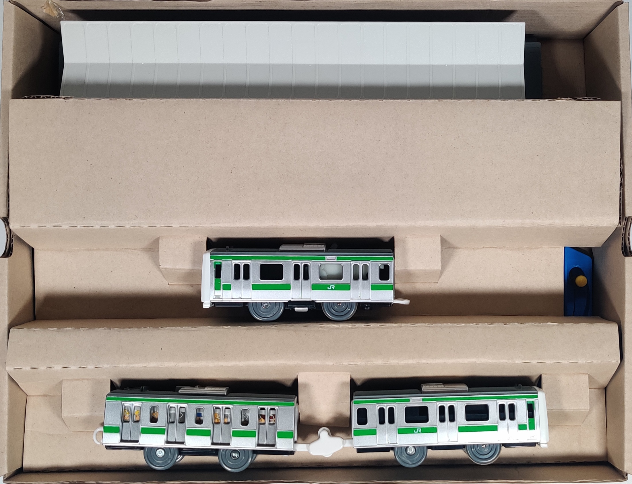 Plarail Sound - Door Opening and Closing Yamanote Line Set